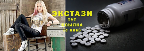 прущая мука Вязьма