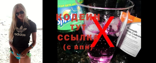 прущая мука Вязьма