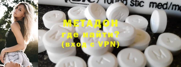 тгк Вяземский