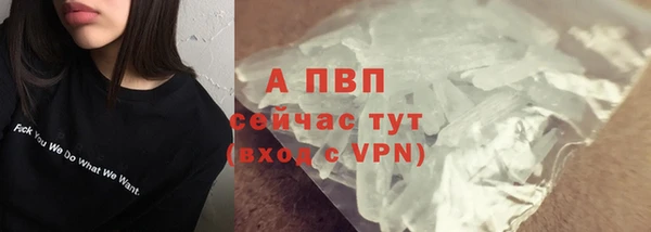 mix Волоколамск