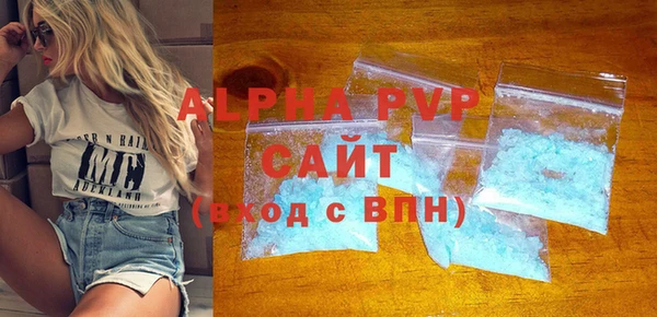 mix Волоколамск