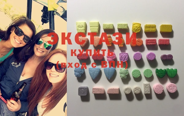 прущая мука Вязьма