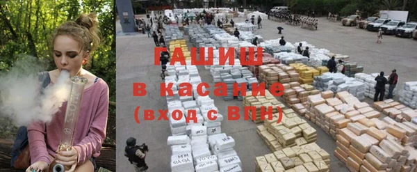 МДМА Володарск