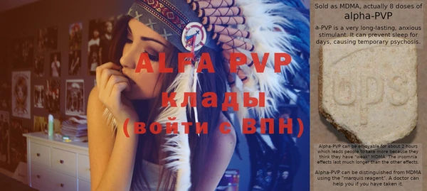mix Волоколамск