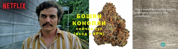 mix Волоколамск